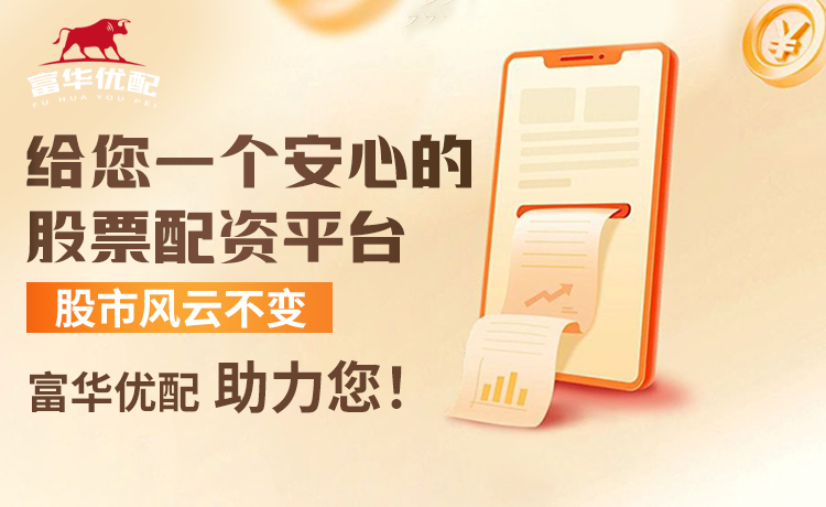 55号秀奥尔布里希全场出战31分钟，6中4得12分9板4助1断1帽