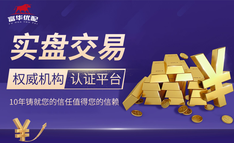 杨瀚森剩0.2秒被造成三分犯规，但最后压哨摘下第4个篮板