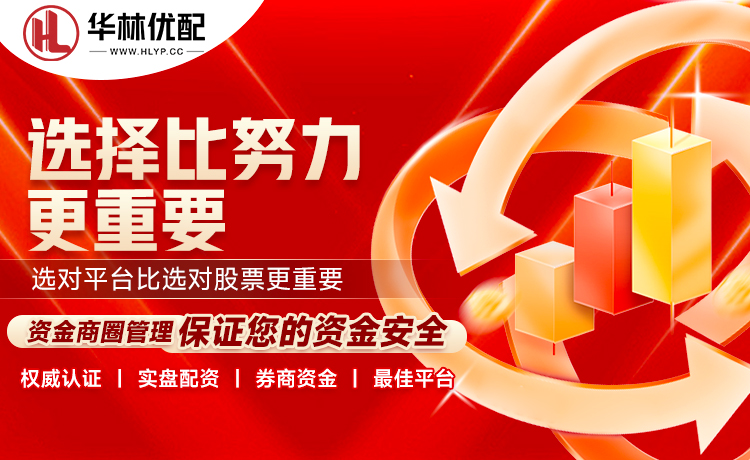 国足半场选择换人！谢文能替补登场，汪士钦被换下